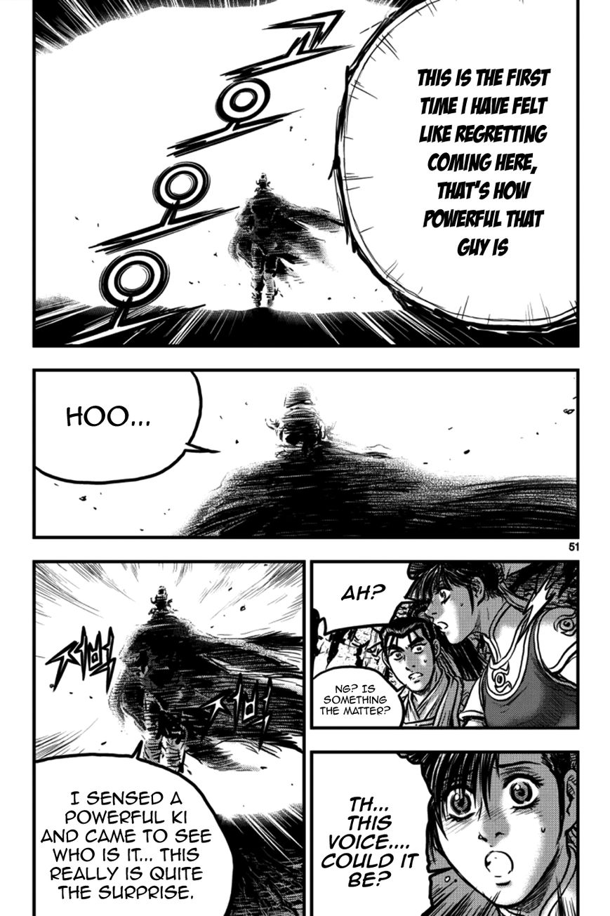 Ruler of the Land Chapter 376 page 14 - Chapter 376