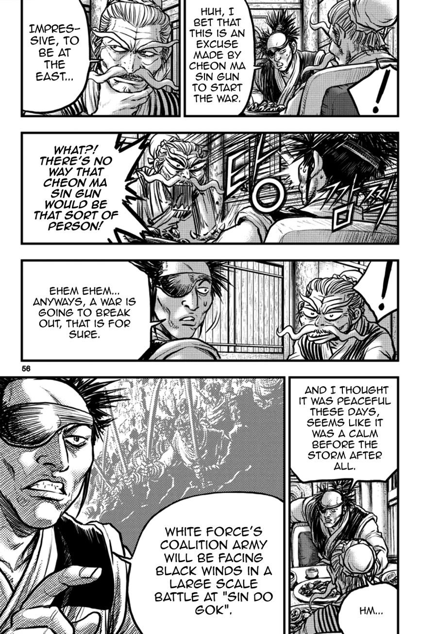 Ruler of the Land Chapter 376 page 18 - Chapter 376
