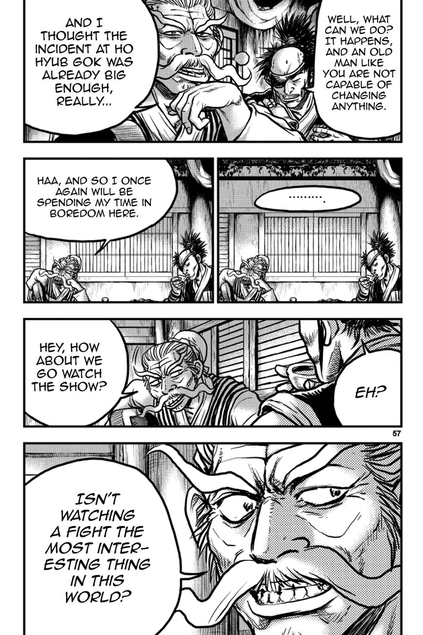 Ruler of the Land Chapter 376 page 19 - Chapter 376
