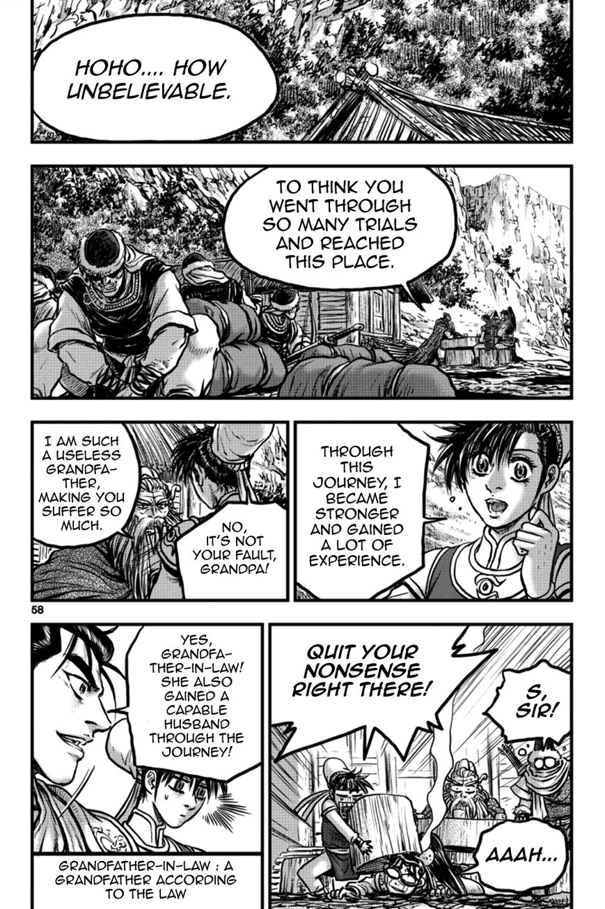 Ruler of the Land Chapter 376 page 20 - Chapter 376