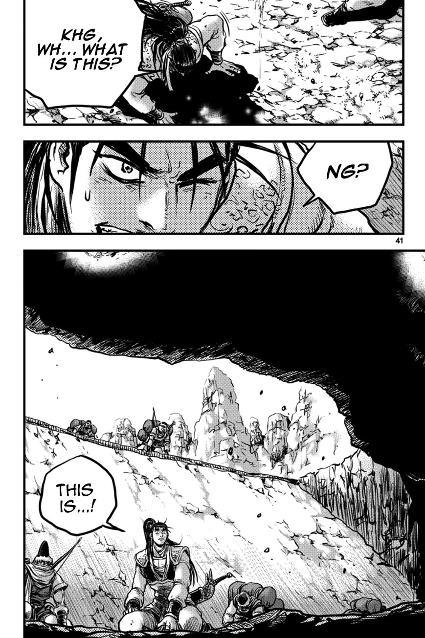 Ruler of the Land Chapter 376 page 5 - Chapter 376