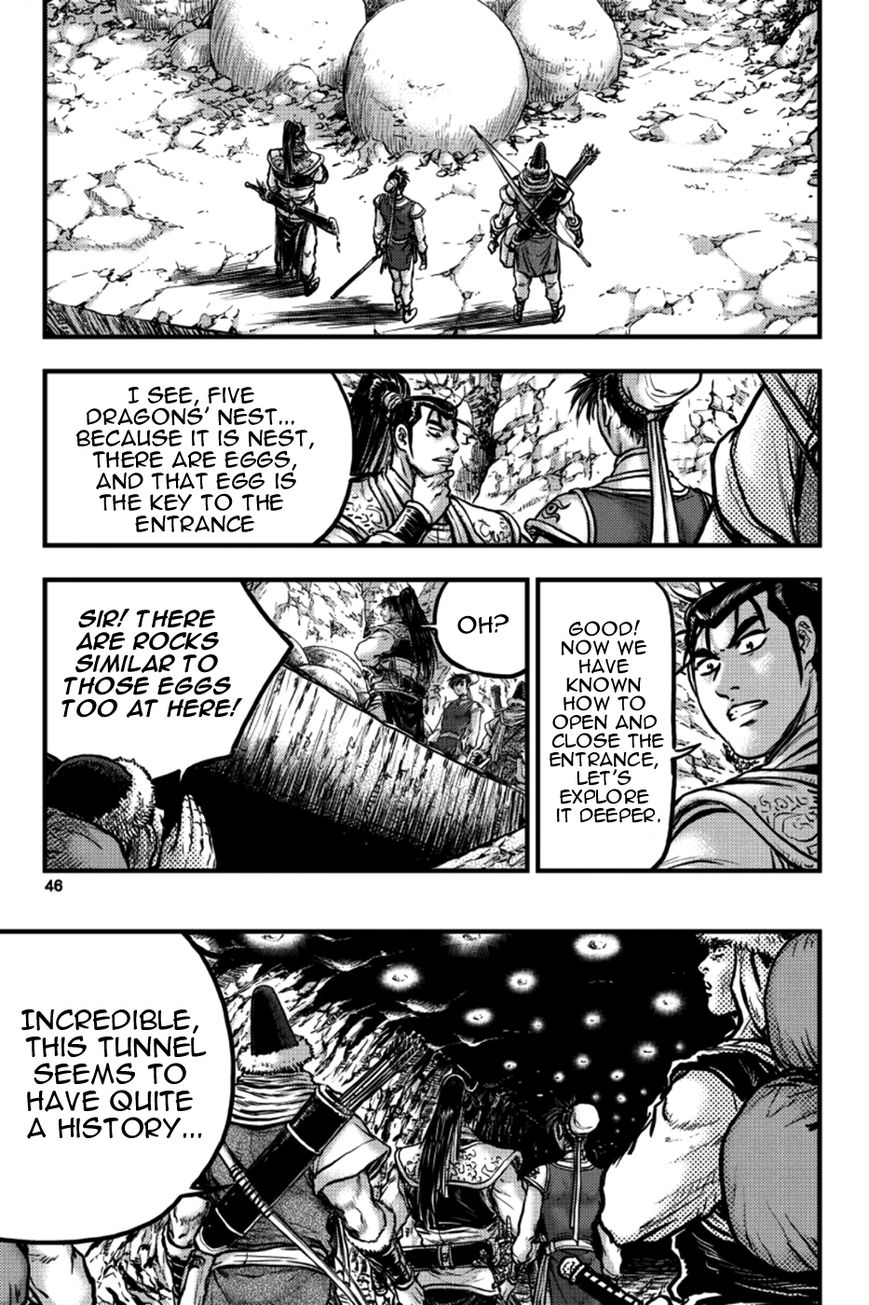 Ruler of the Land Chapter 376 page 9 - Chapter 376