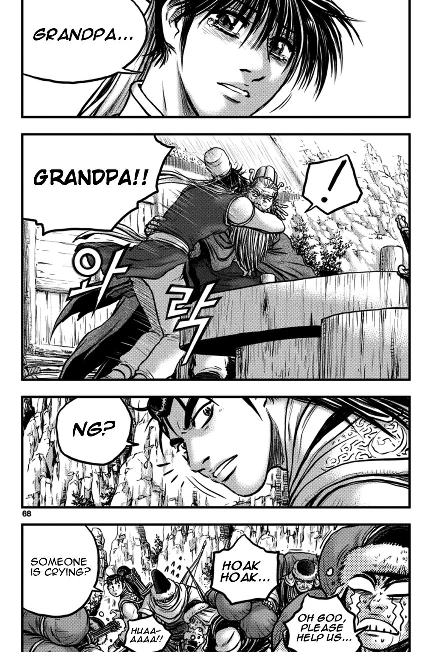 Ruler of the Land Chapter 377 page 10 - Chapter 377
