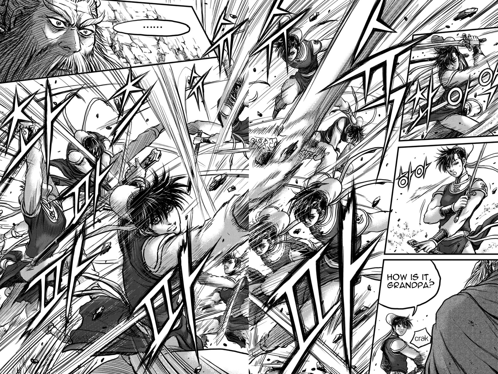 Ruler of the Land Chapter 377 page 14 - Chapter 377