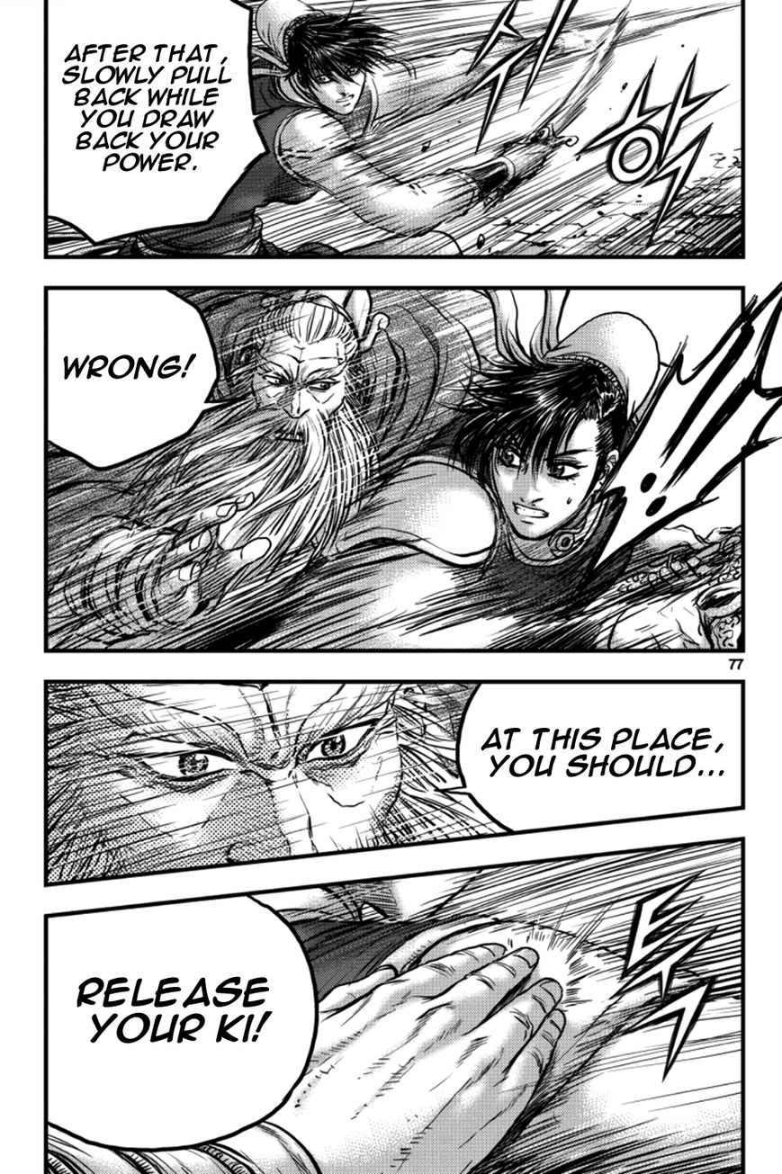 Ruler of the Land Chapter 377 page 18 - Chapter 377