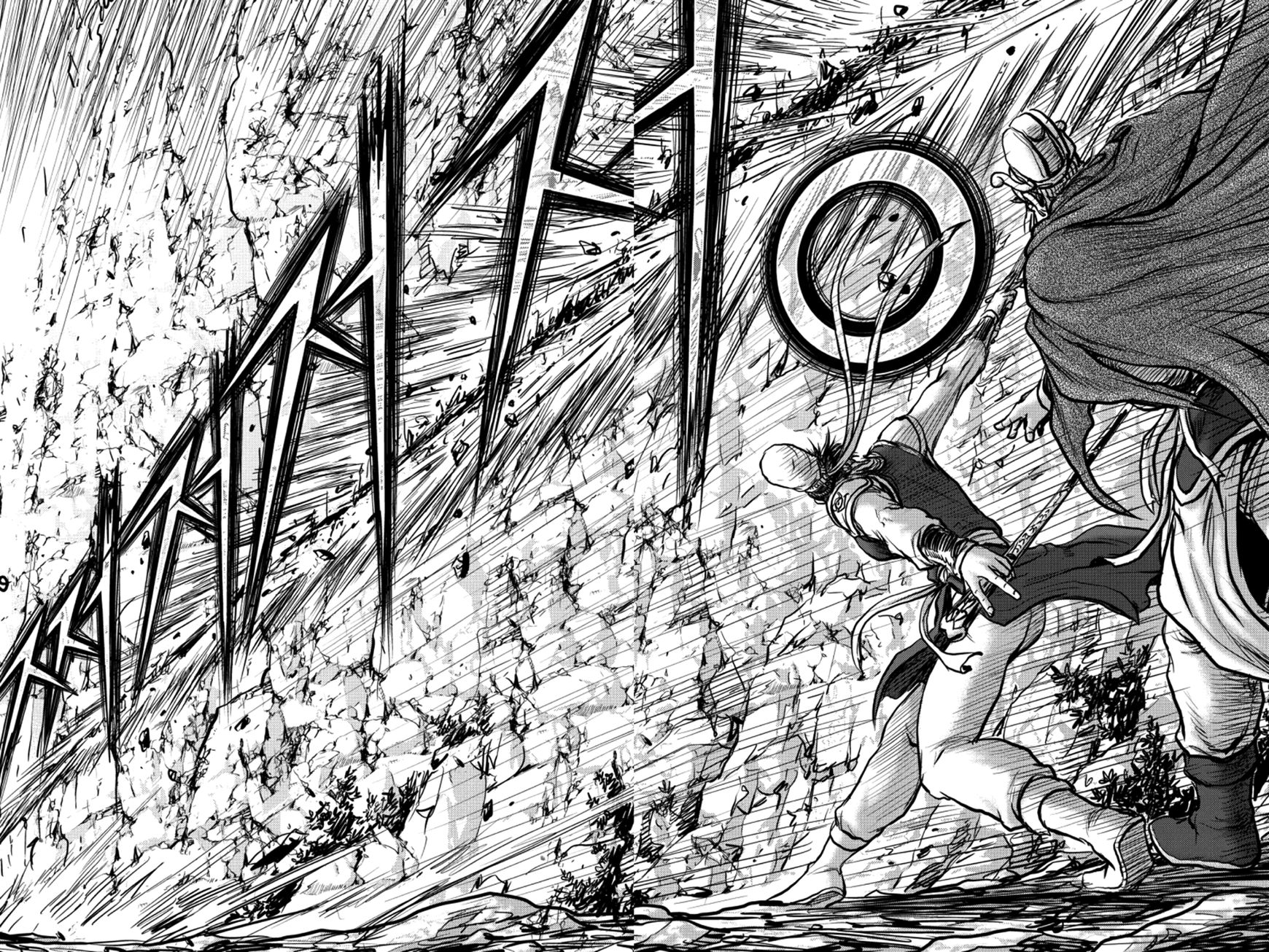 Ruler of the Land Chapter 377 page 19 - Chapter 377