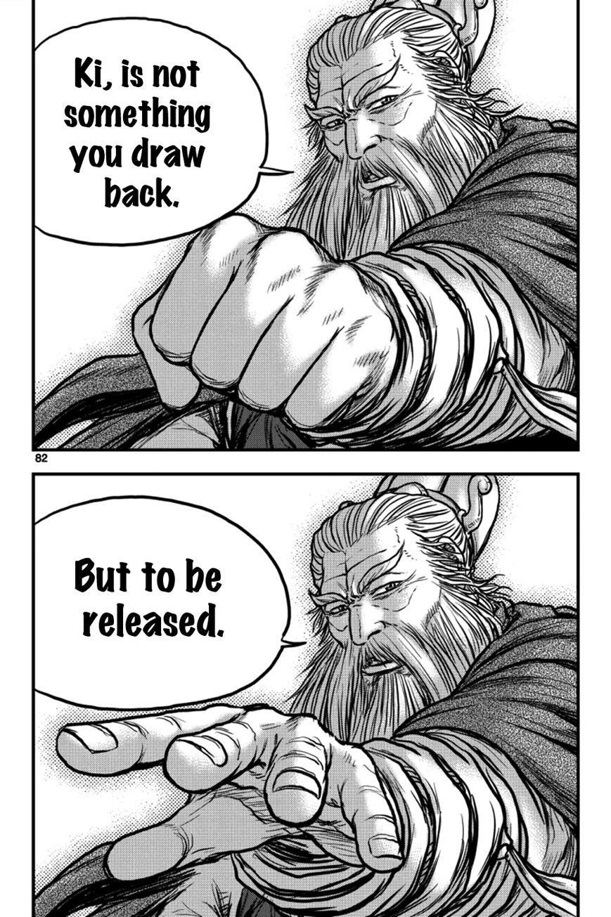 Ruler of the Land Chapter 377 page 22 - Chapter 377