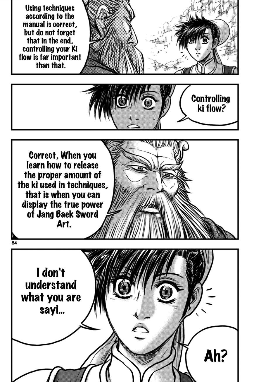 Ruler of the Land Chapter 377 page 24 - Chapter 377