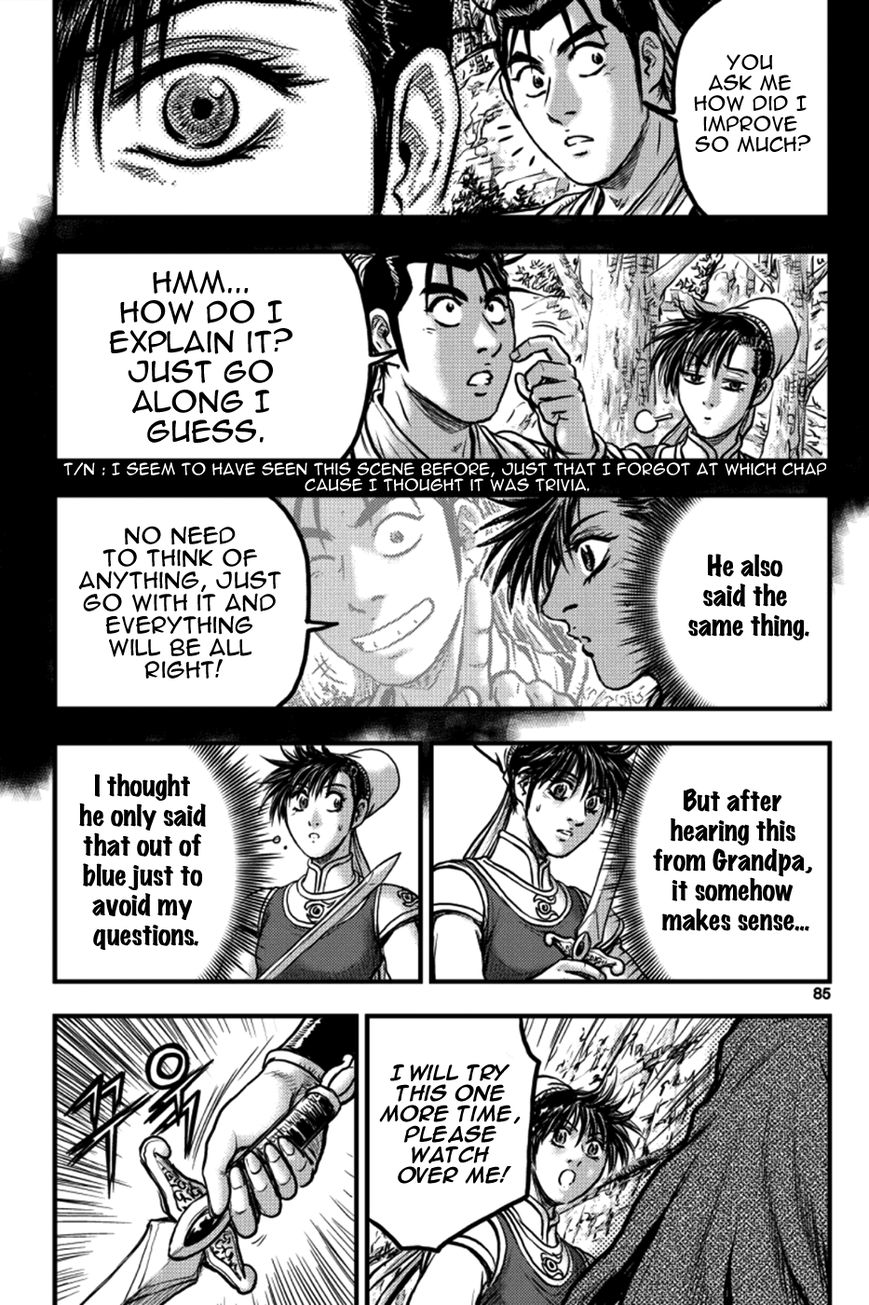 Ruler of the Land Chapter 377 page 25 - Chapter 377