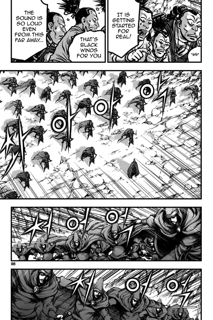 Ruler of the Land Chapter 378 page 10 - Chapter 378