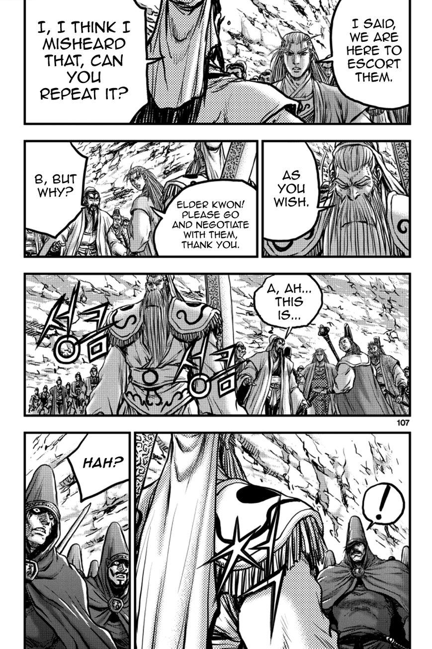 Ruler of the Land Chapter 378 page 19 - Chapter 378