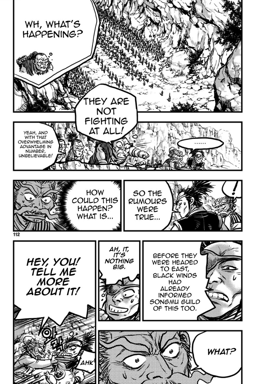 Ruler of the Land Chapter 378 page 24 - Chapter 378