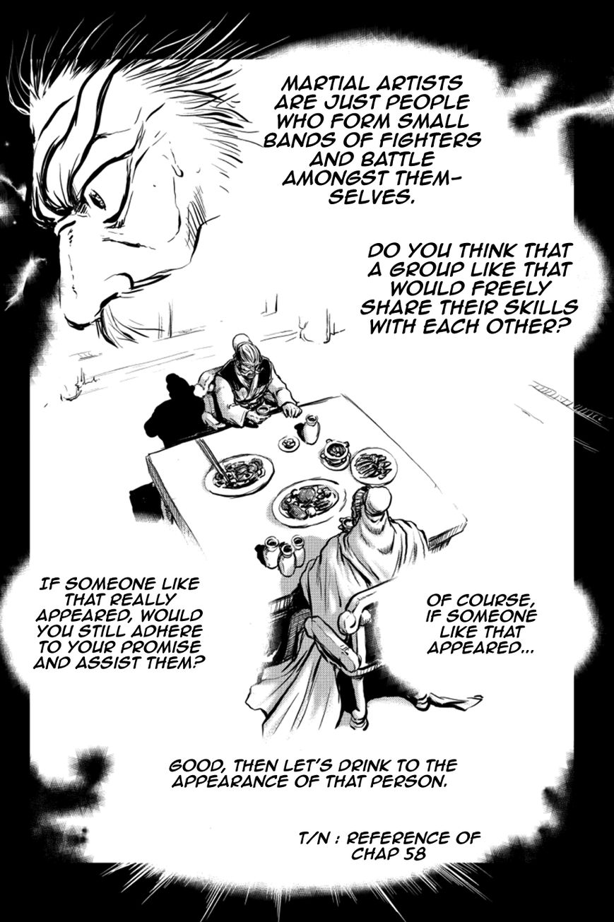 Ruler of the Land Chapter 378 page 26 - Chapter 378