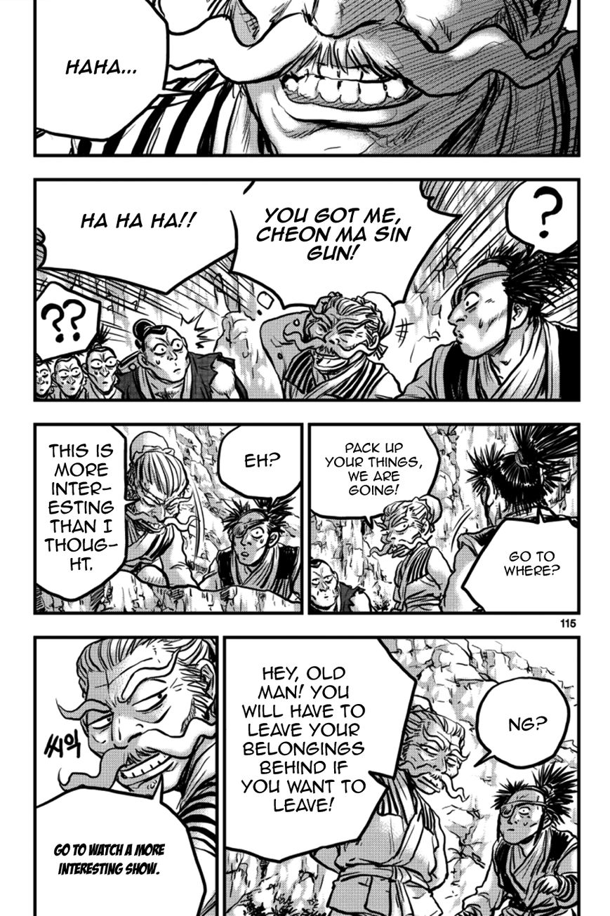 Ruler of the Land Chapter 378 page 27 - Chapter 378