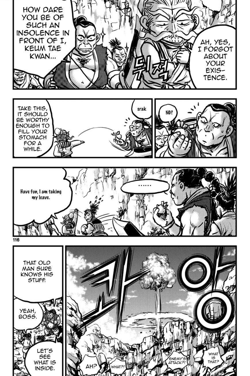 Ruler of the Land Chapter 378 page 28 - Chapter 378