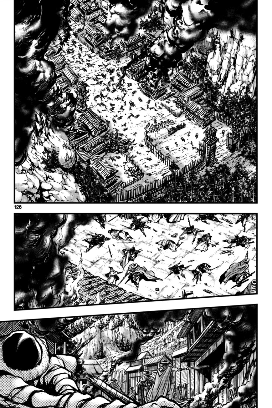 Ruler of the Land Chapter 379 page 10 - Chapter 379