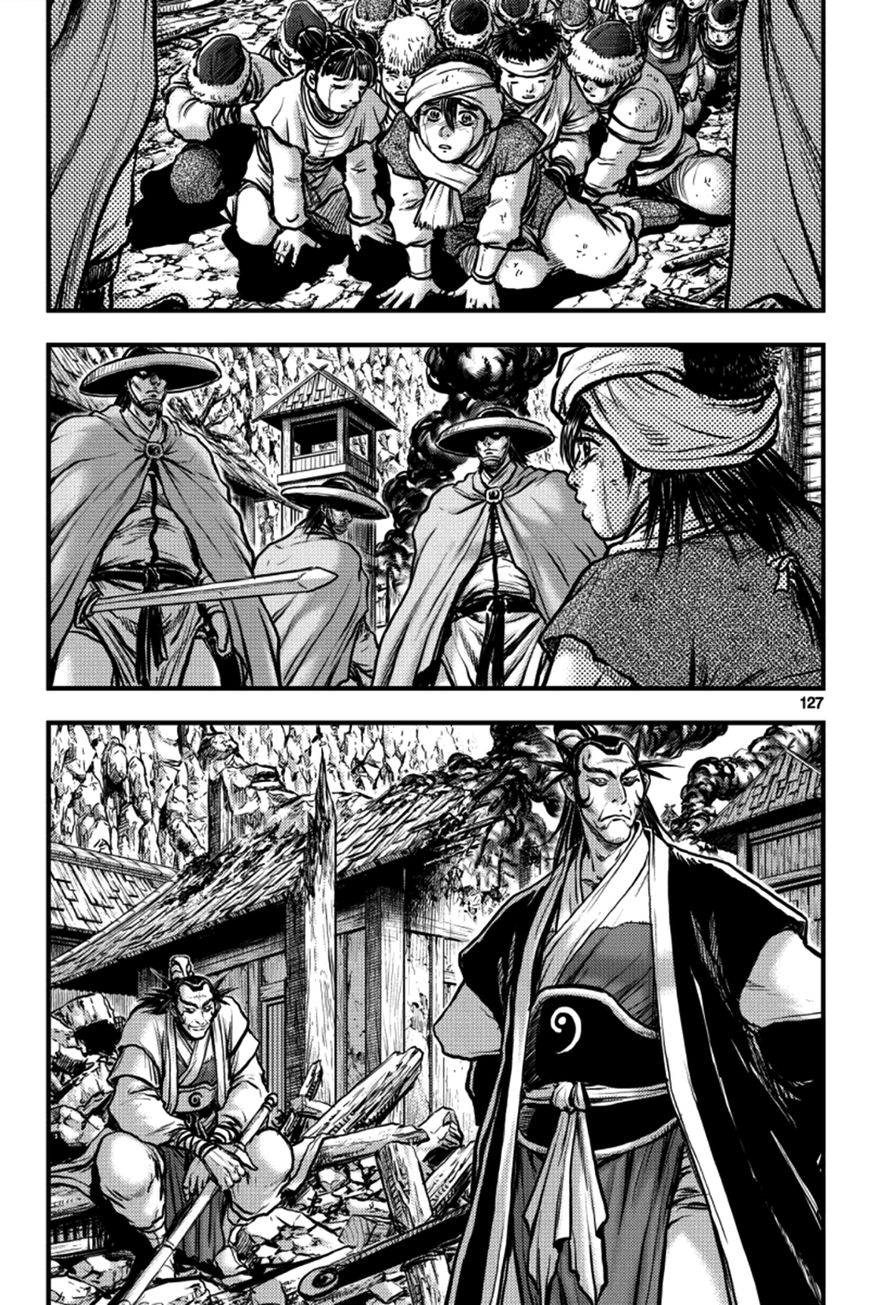 Ruler of the Land Chapter 379 page 11 - Chapter 379