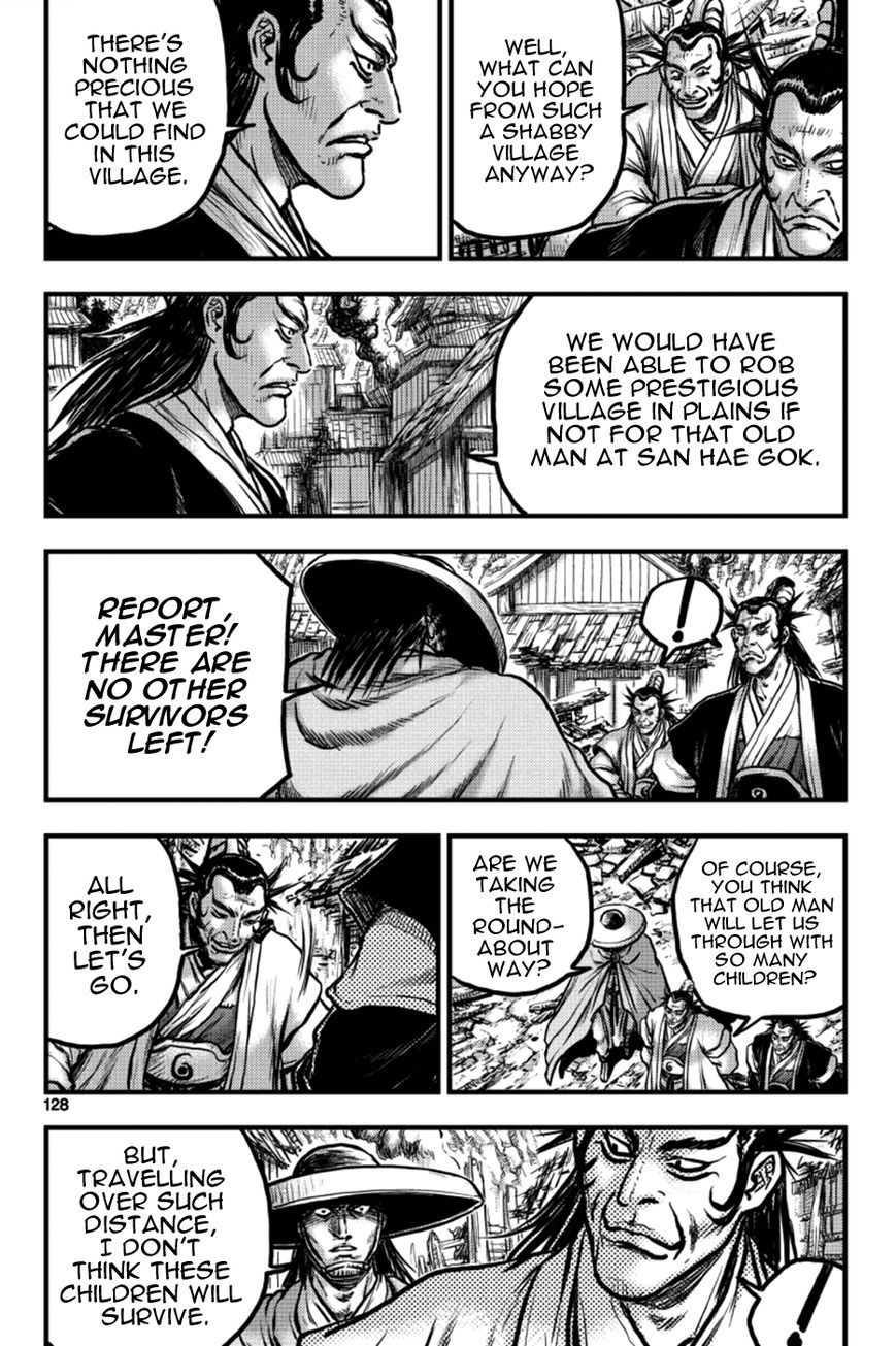 Ruler of the Land Chapter 379 page 12 - Chapter 379