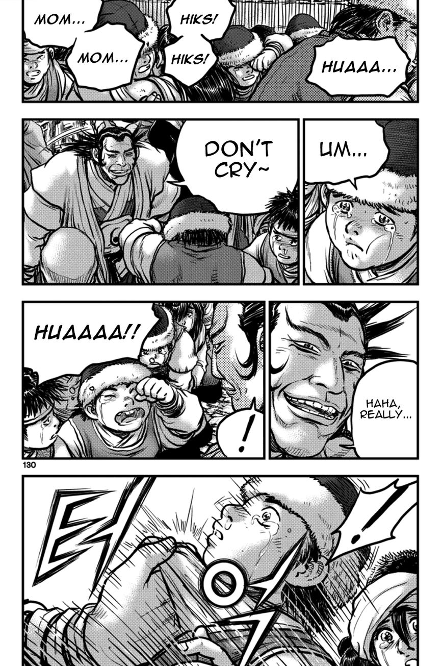 Ruler of the Land Chapter 379 page 14 - Chapter 379