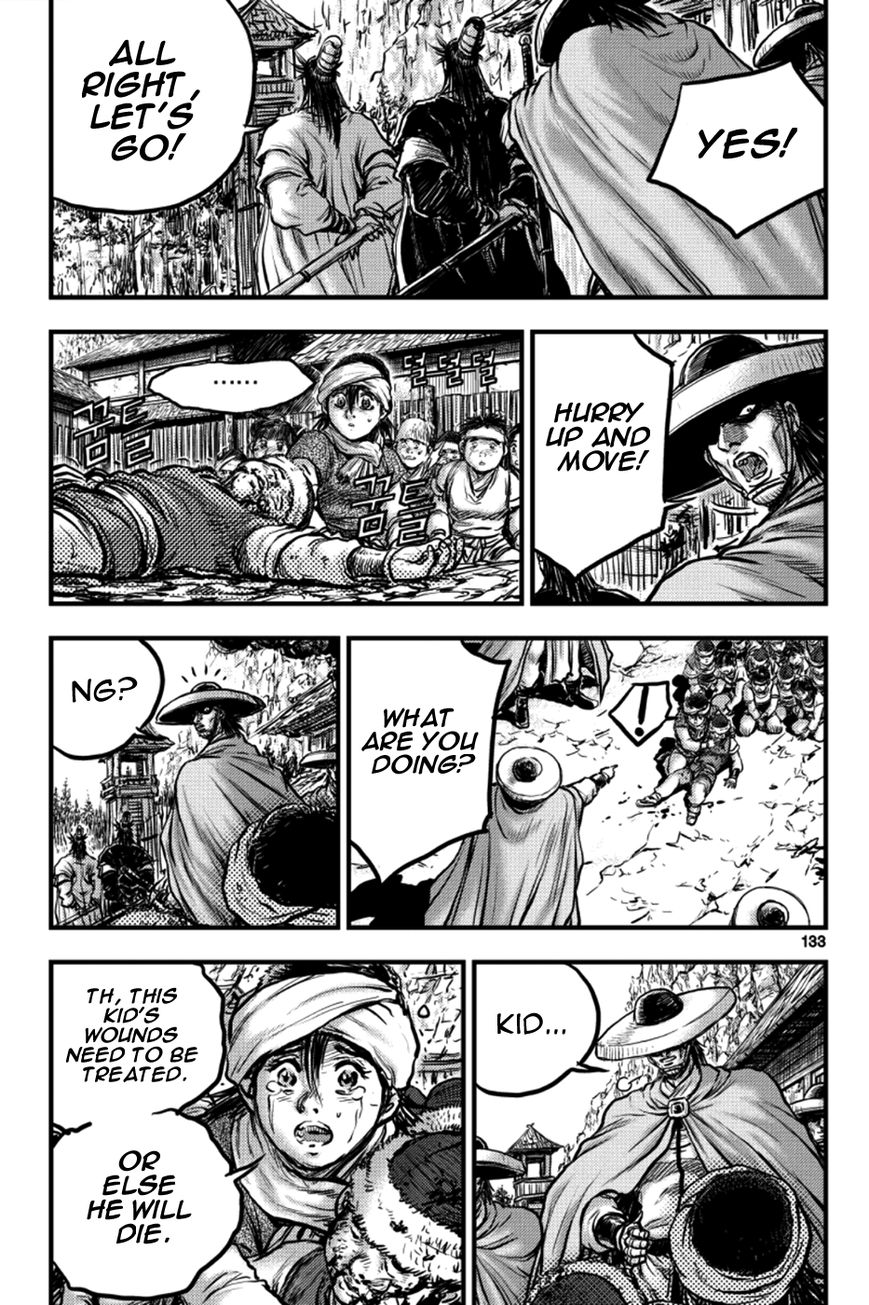 Ruler of the Land Chapter 379 page 17 - Chapter 379