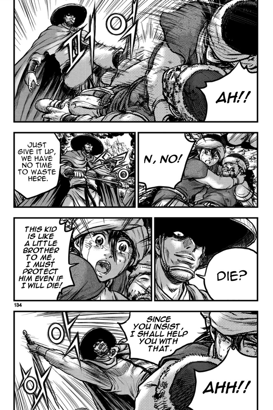 Ruler of the Land Chapter 379 page 18 - Chapter 379