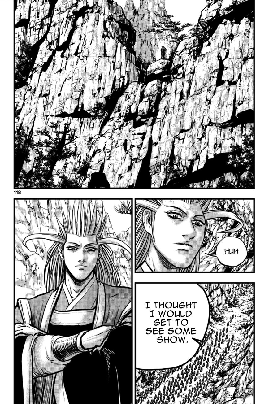 Ruler of the Land Chapter 379 page 2 - Chapter 379