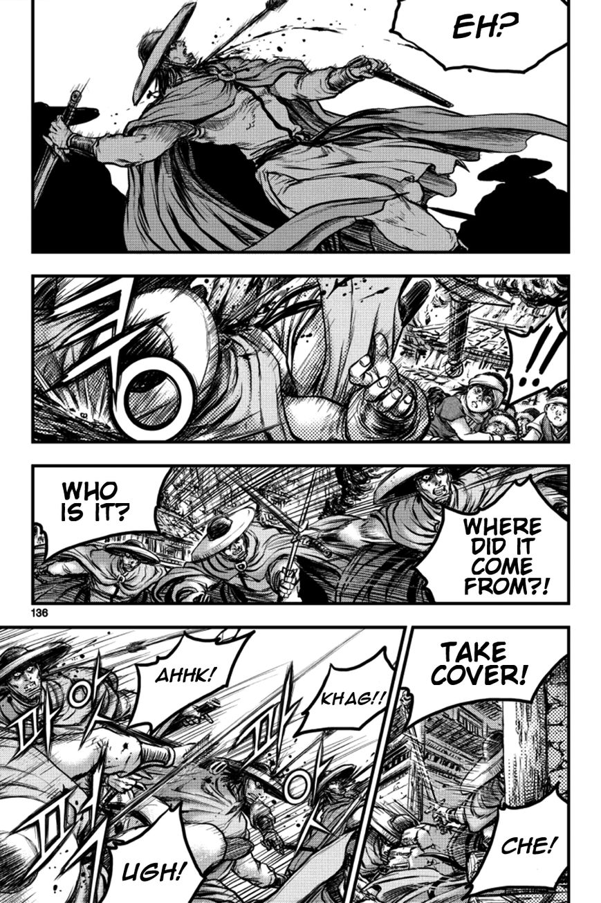 Ruler of the Land Chapter 379 page 20 - Chapter 379