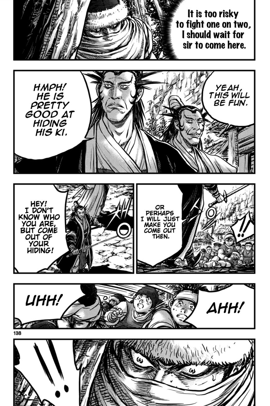 Ruler of the Land Chapter 379 page 22 - Chapter 379