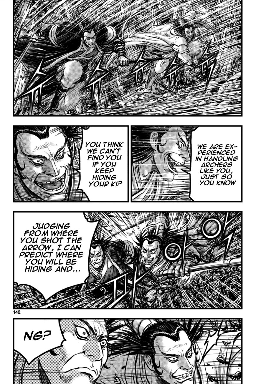 Ruler of the Land Chapter 379 page 26 - Chapter 379