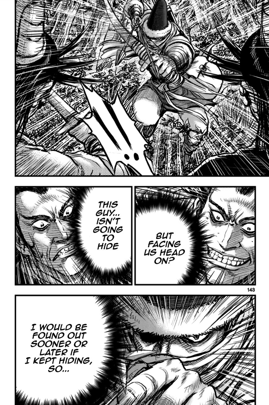 Ruler of the Land Chapter 379 page 27 - Chapter 379