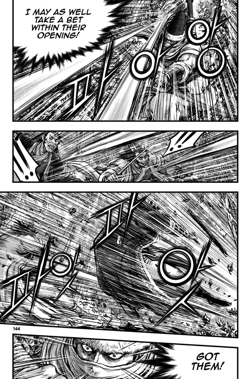 Ruler of the Land Chapter 379 page 28 - Chapter 379
