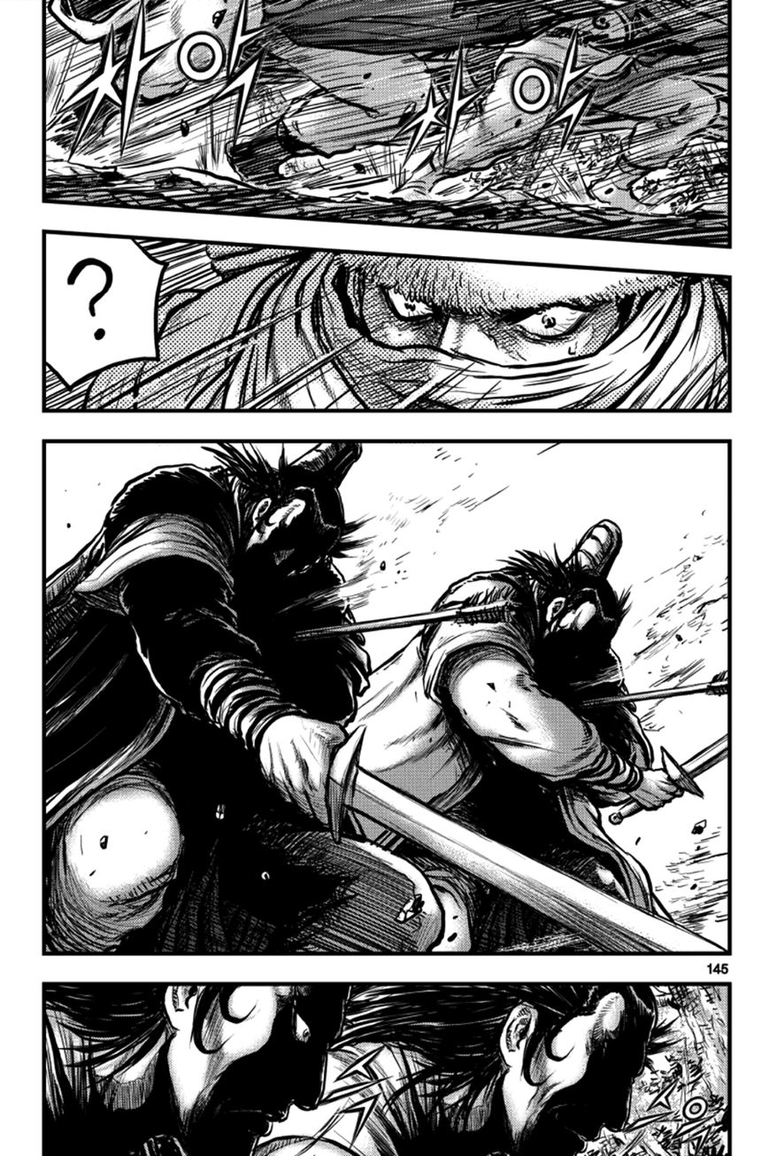 Ruler of the Land Chapter 379 page 29 - Chapter 379