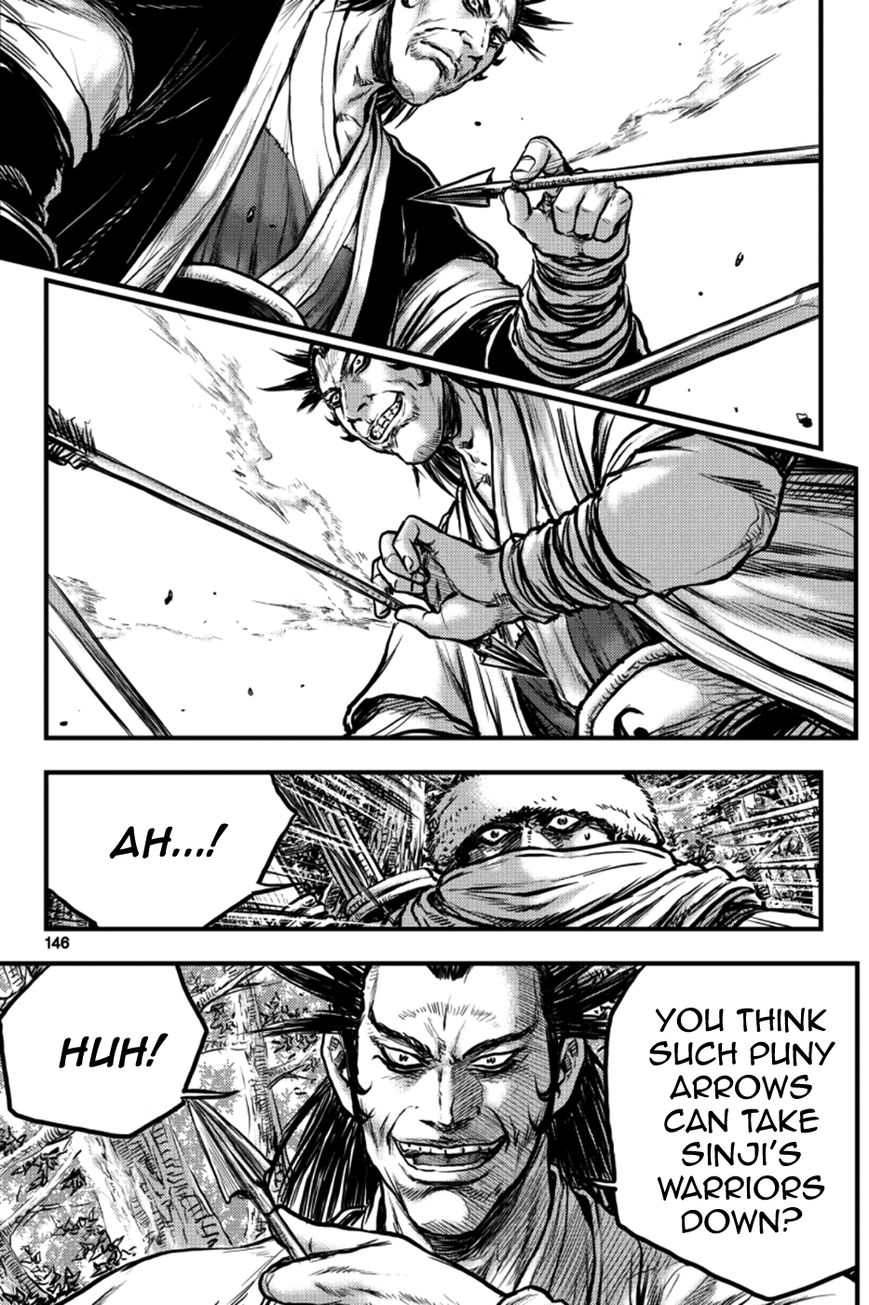 Ruler of the Land Chapter 379 page 30 - Chapter 379