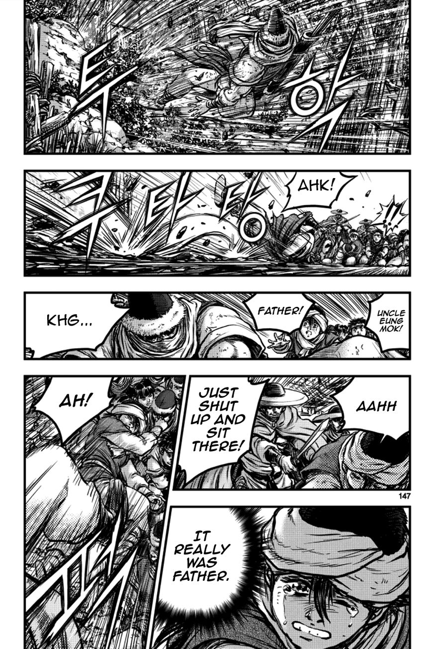 Ruler of the Land Chapter 379 page 31 - Chapter 379