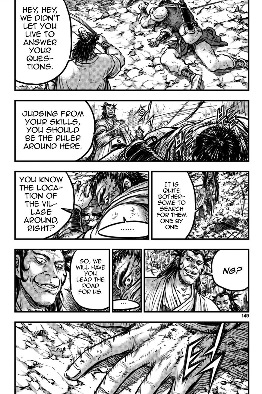 Ruler of the Land Chapter 379 page 33 - Chapter 379
