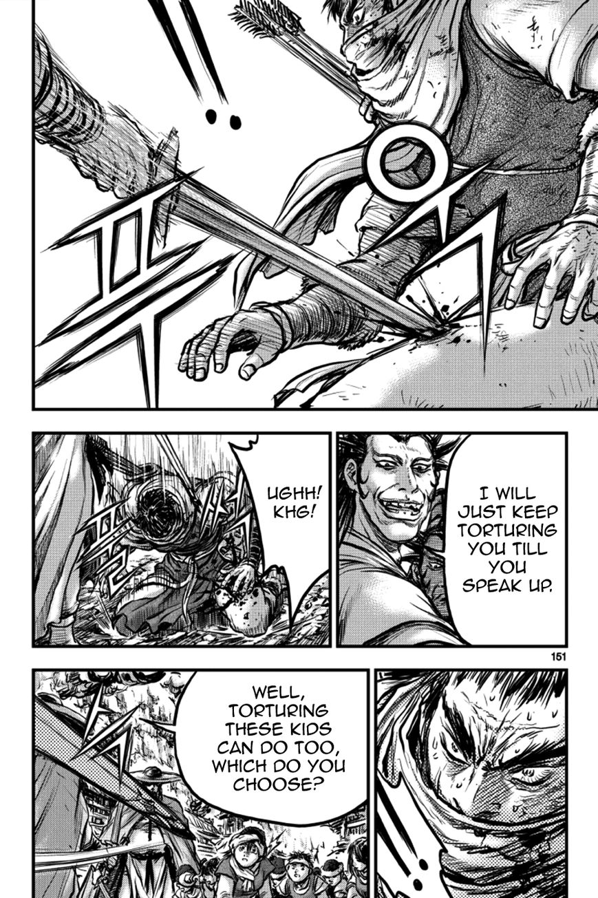 Ruler of the Land Chapter 379 page 35 - Chapter 379