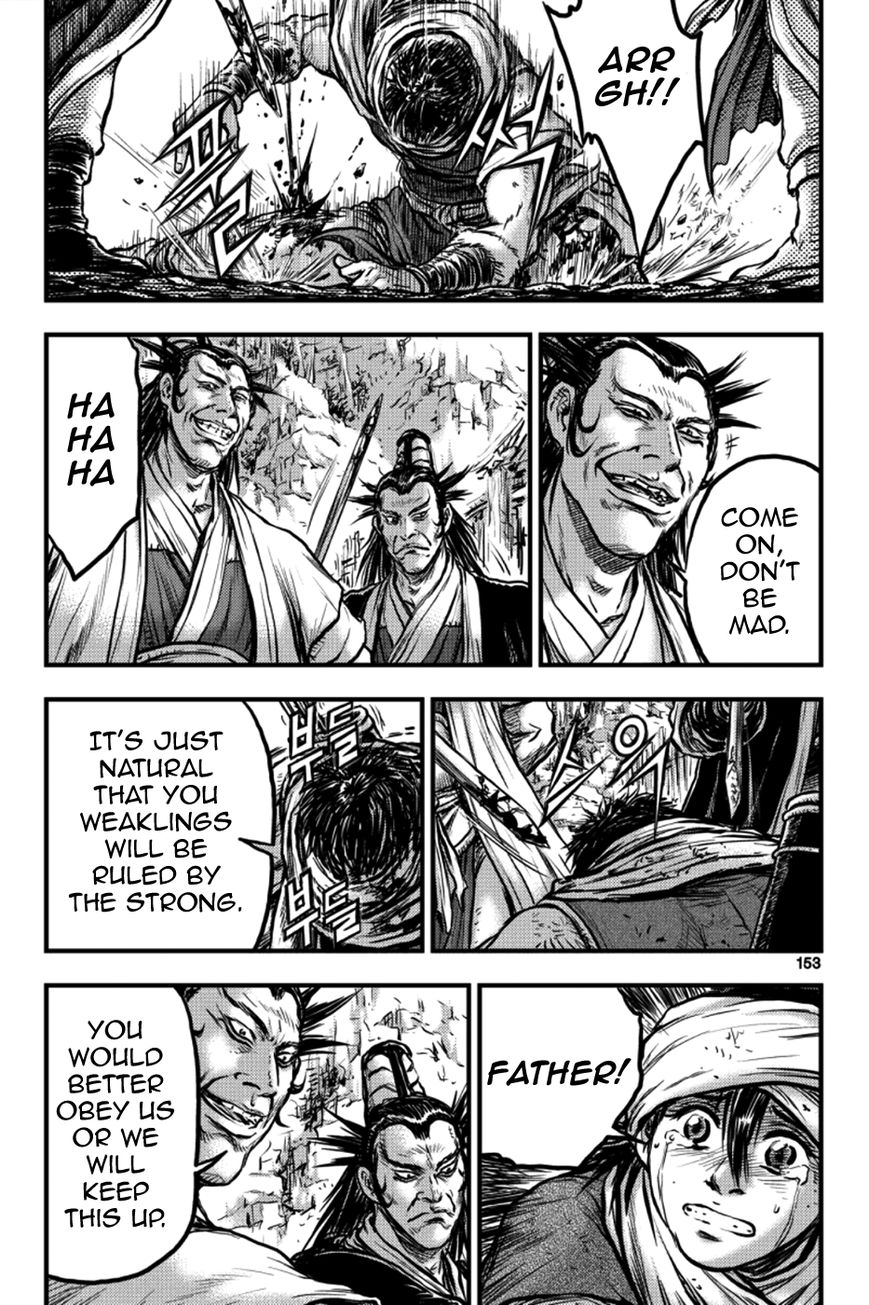 Ruler of the Land Chapter 379 page 37 - Chapter 379