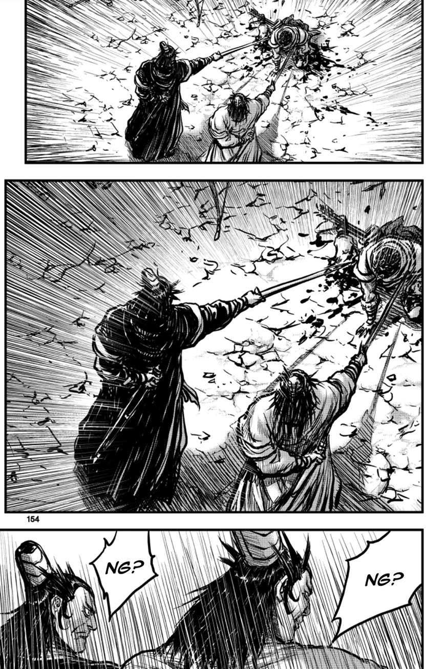 Ruler of the Land Chapter 379 page 38 - Chapter 379