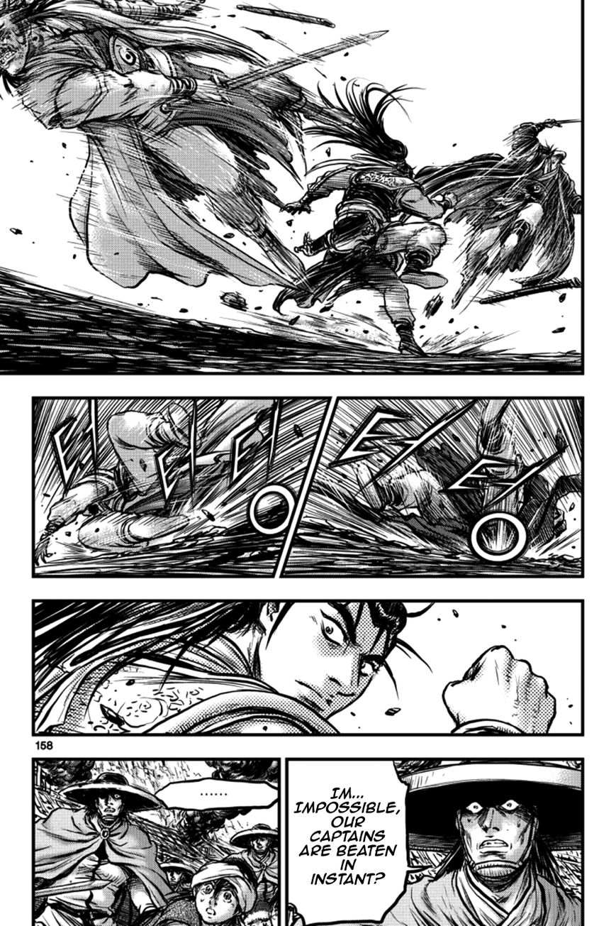 Ruler of the Land Chapter 379 page 42 - Chapter 379