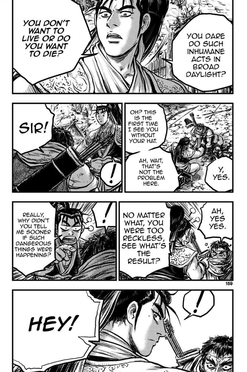 Ruler of the Land Chapter 379 page 43 - Chapter 379