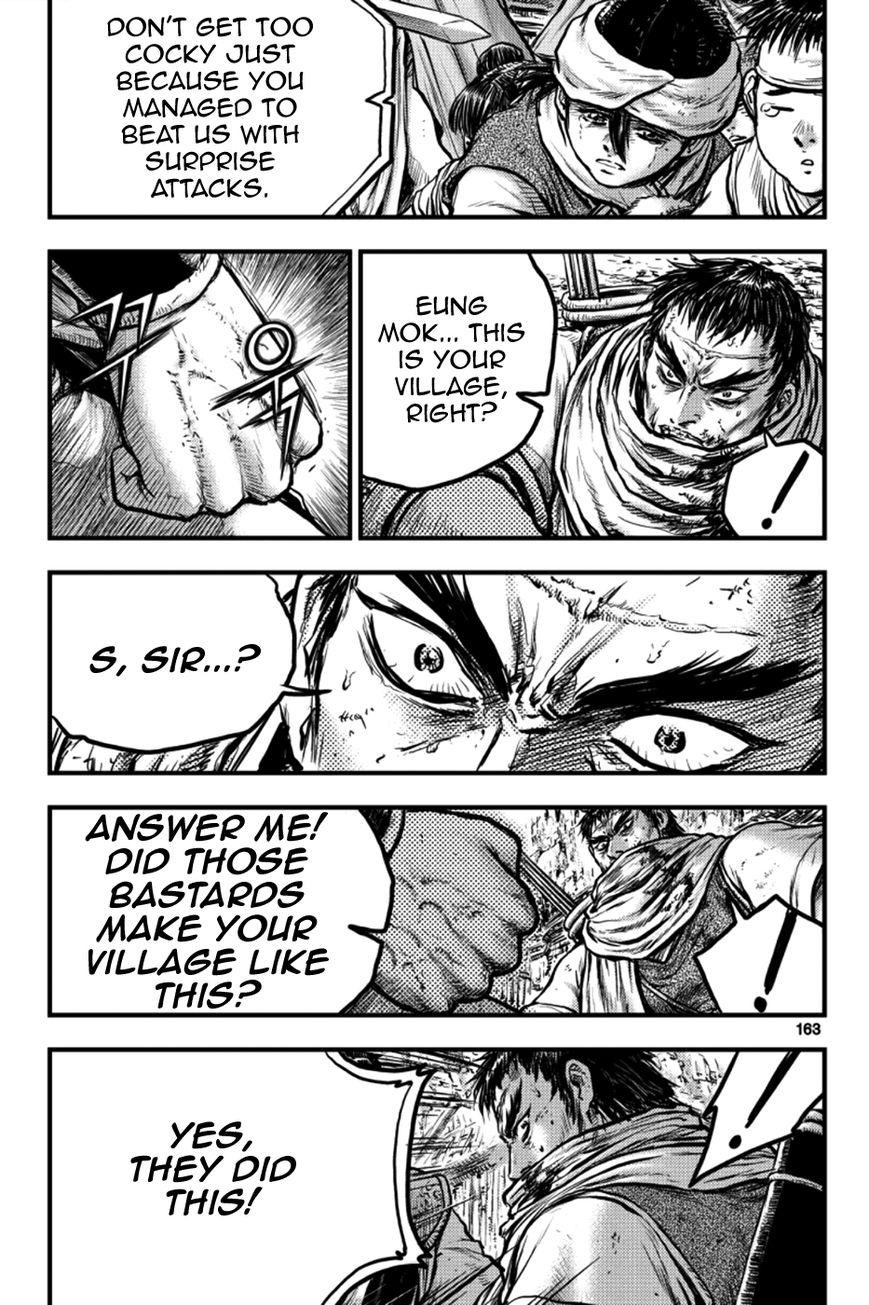 Ruler of the Land Chapter 379 page 47 - Chapter 379