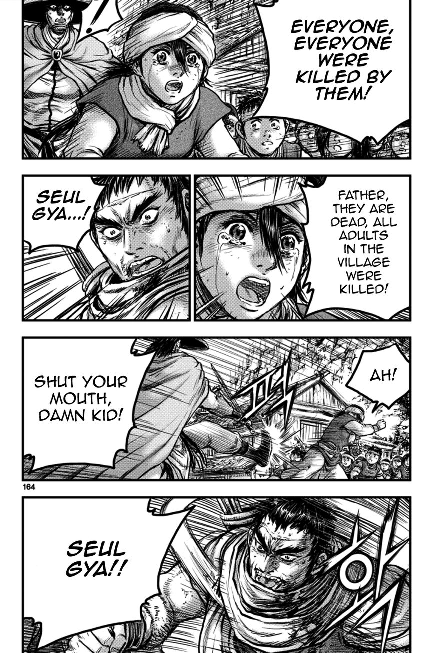 Ruler of the Land Chapter 379 page 48 - Chapter 379