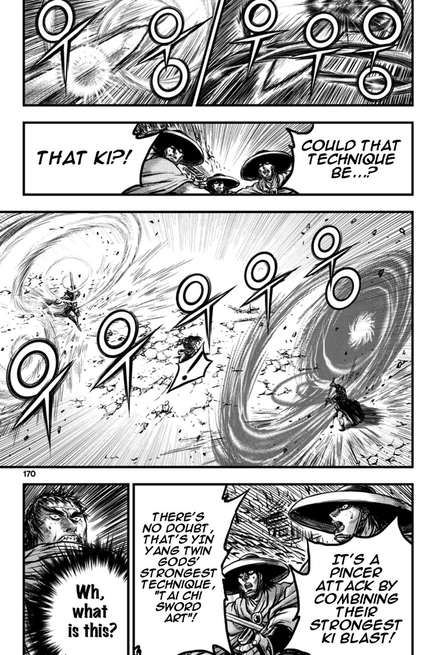Ruler of the Land Chapter 379 page 54 - Chapter 379