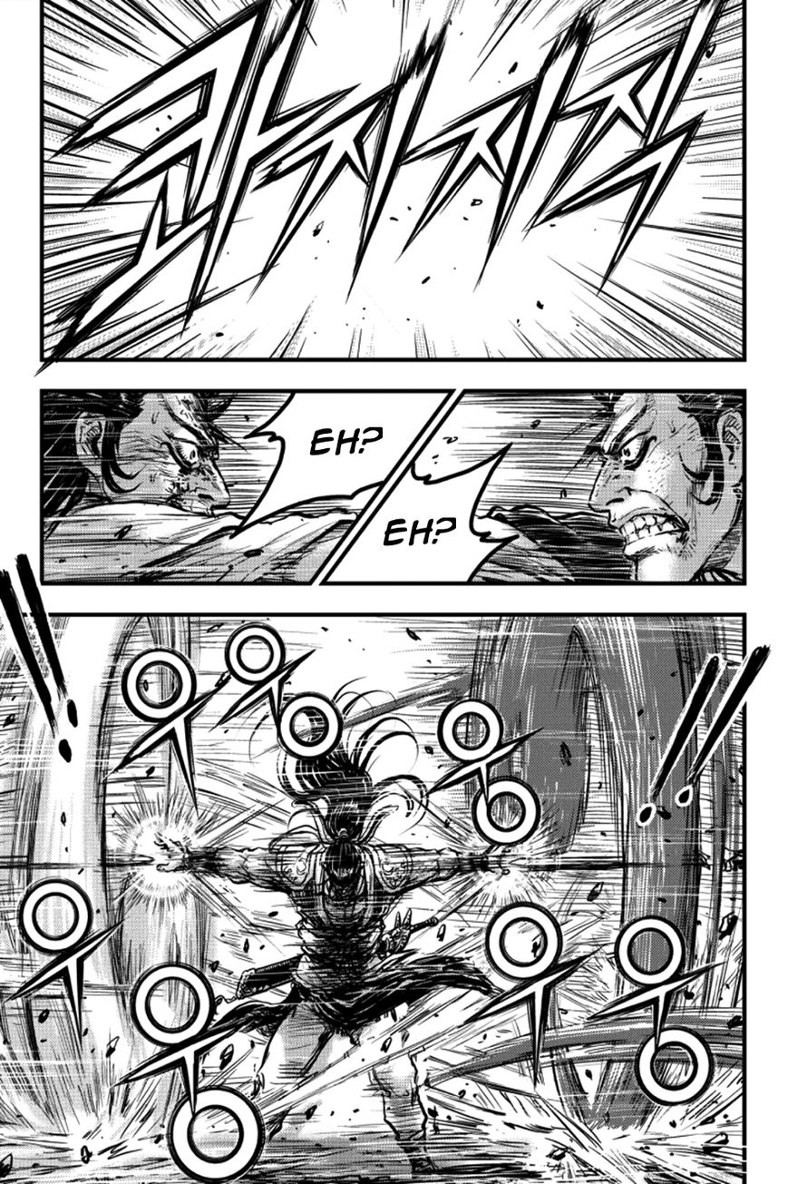 Ruler of the Land Chapter 379 page 56 - Chapter 379