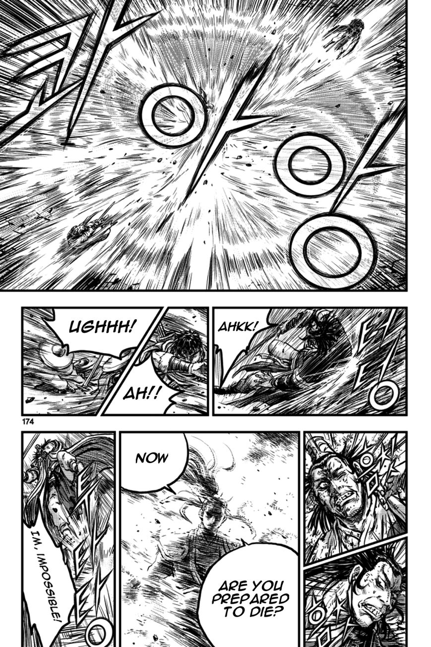 Ruler of the Land Chapter 379 page 58 - Chapter 379