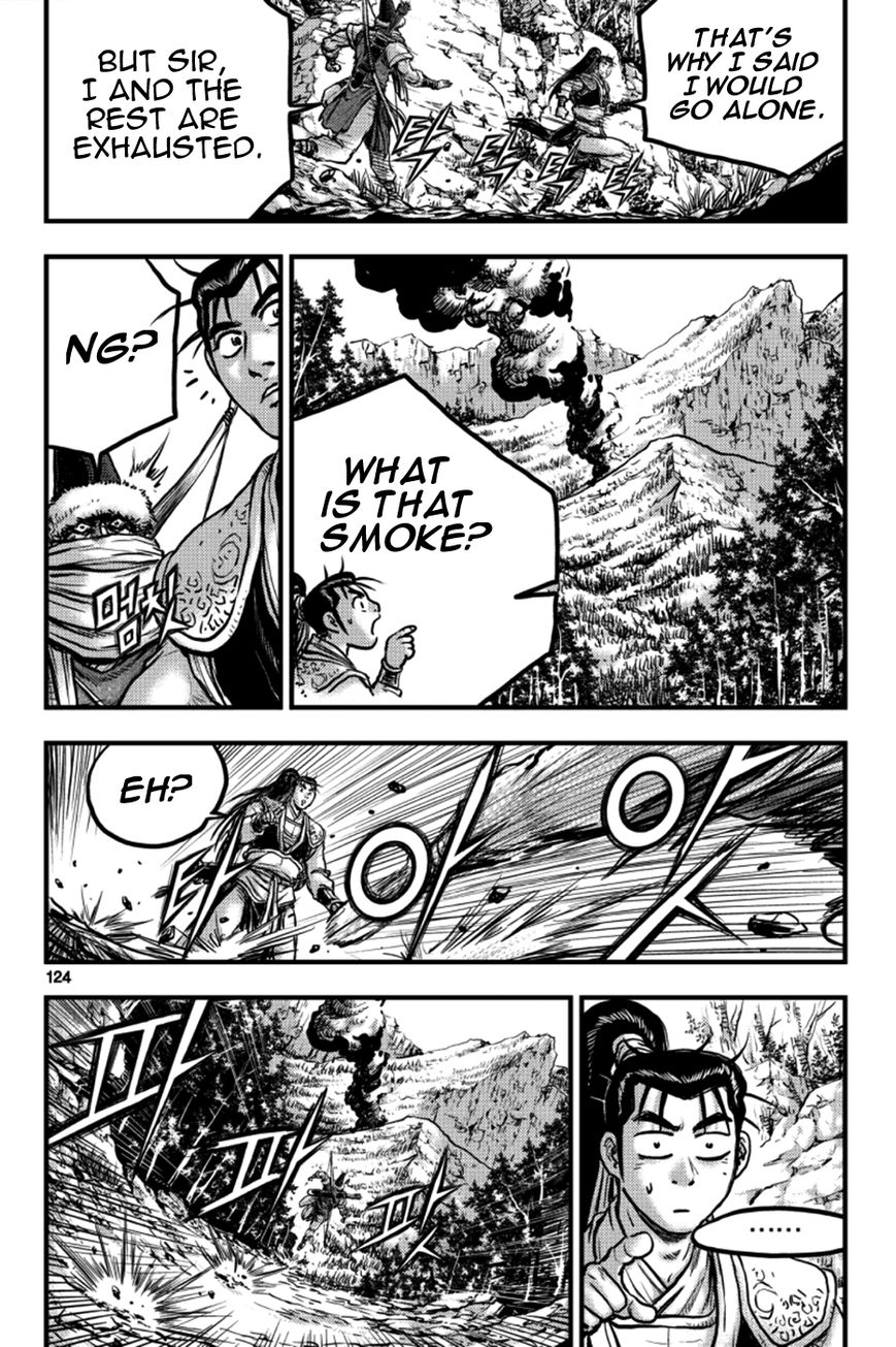 Ruler of the Land Chapter 379 page 8 - Chapter 379
