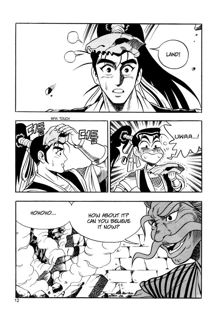 Ruler of the Land Chapter 38 page 12 - Chapter 38