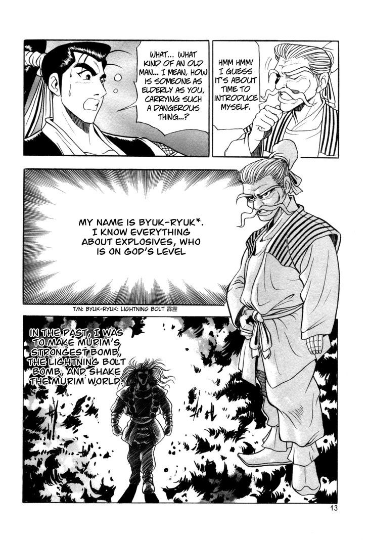 Ruler of the Land Chapter 38 page 13 - Chapter 38