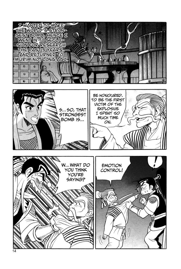 Ruler of the Land Chapter 38 page 14 - Chapter 38