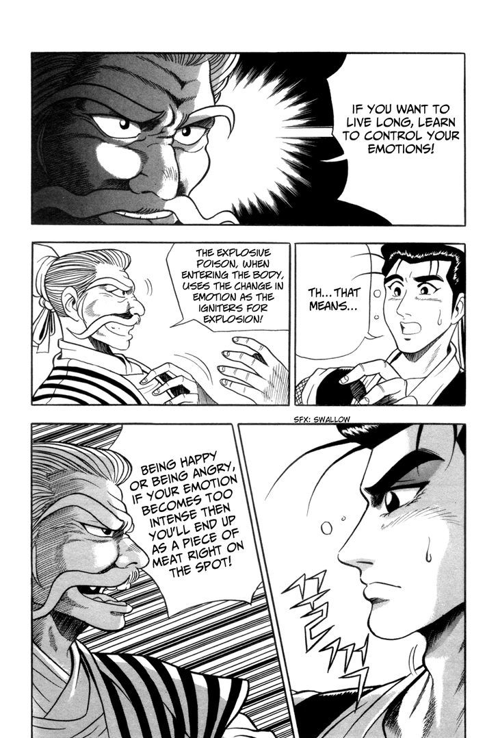 Ruler of the Land Chapter 38 page 15 - Chapter 38